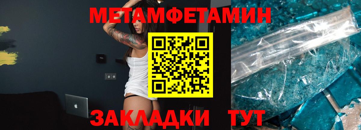 АМФ Premium Дзержинск