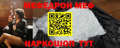 кокаин перу Лесосибирск