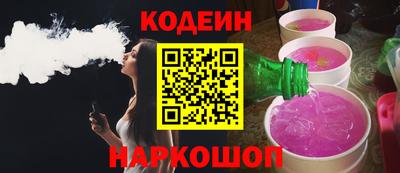 каннабис Ливны