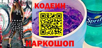 амфетамин Ликино-Дулёво