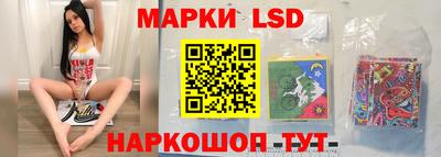 кокаин перу Лесосибирск
