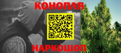 амфетамин Ликино-Дулёво