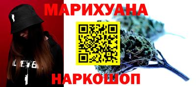 амфетамин Ликино-Дулёво