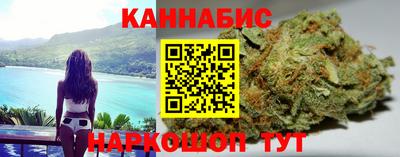 кокаин перу Лесосибирск