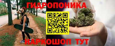 амфетамин Ликино-Дулёво