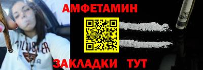 каннабис Ливны