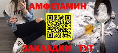 каннабис Ливны