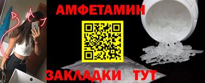 кокаин перу Лесосибирск