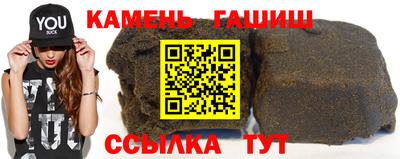 амфетамин Ликино-Дулёво