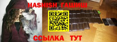 кокаин перу Лесосибирск
