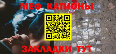 каннабис Ливны