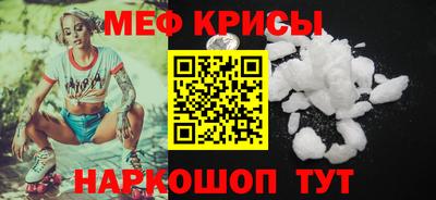 кокаин перу Лесосибирск
