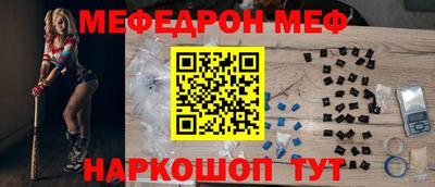 амфетамин Ликино-Дулёво