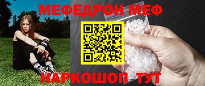 каннабис Ливны