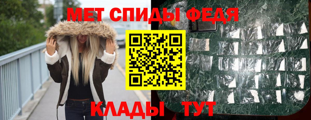 Первитин витя Дзержинск